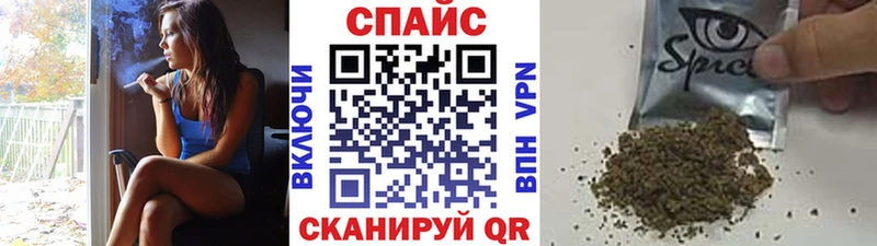 Бутират бутик  omg tor  Печора 
