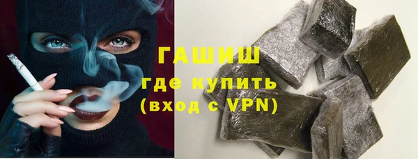 бутик Балабаново