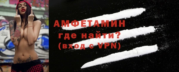 бутик Балабаново