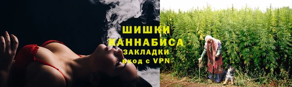 метамфетамин Баксан