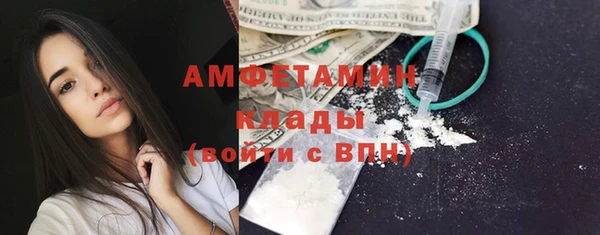 mix Балахна
