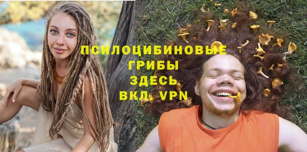 бутик Балабаново