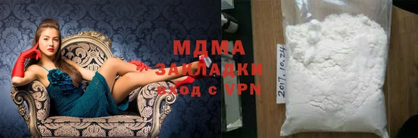 метамфетамин Баксан