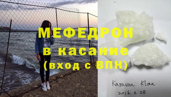 mix Балахна