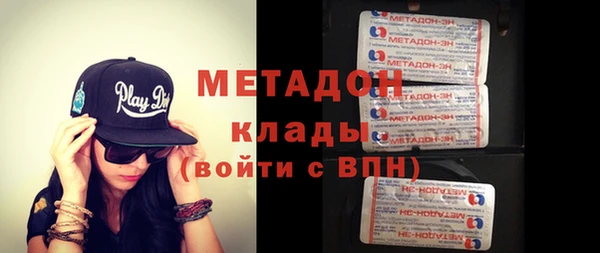 mix Балахна
