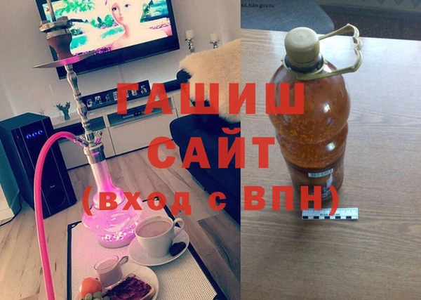 mix Балахна