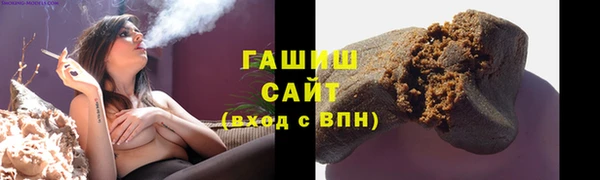 mix Балахна