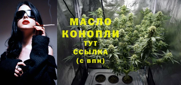mix Балахна