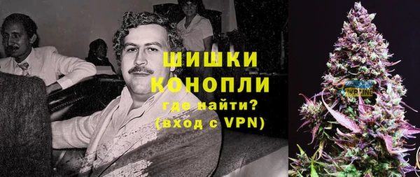 бутик Балабаново