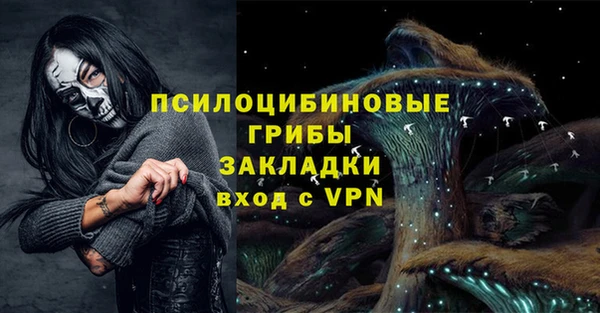 mix Балахна