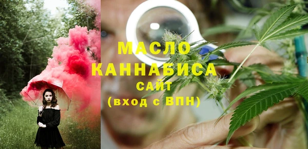 mix Балахна