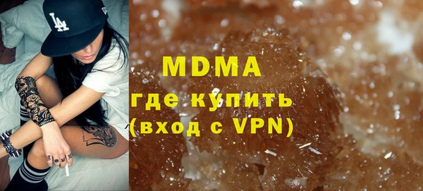 mix Балахна