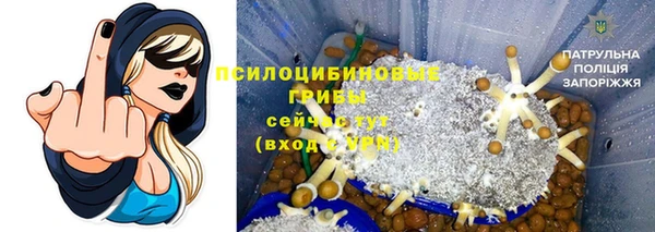 mix Балахна