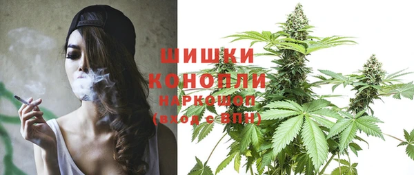 метамфетамин Баксан