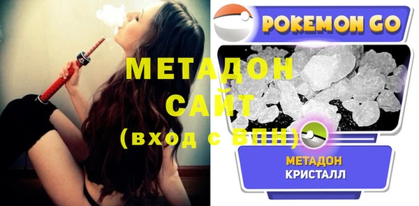mix Балахна