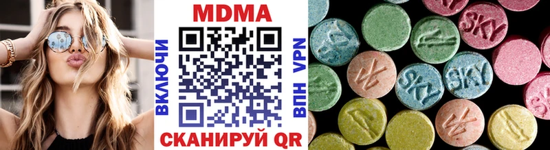 MDMA VHQ Печора