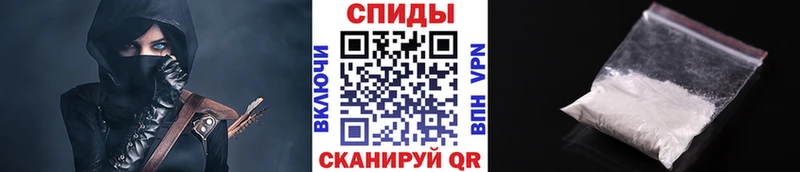 mega tor даркнет телеграм Печора Первитин витя что такое